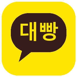 호치민 스탭 대빵 카카오톡